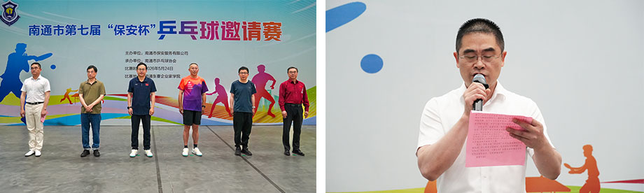 20260529598786.jpg 未標(biāo)題-1.jpg