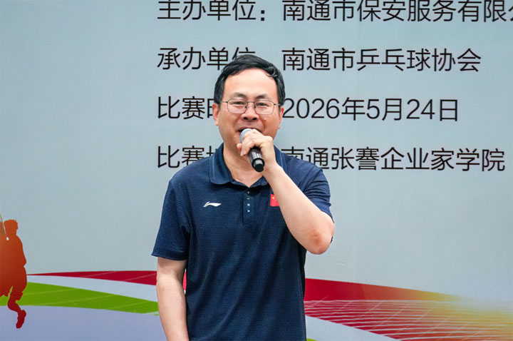 20260529688920.jpg 未標(biāo)題-2.jpg